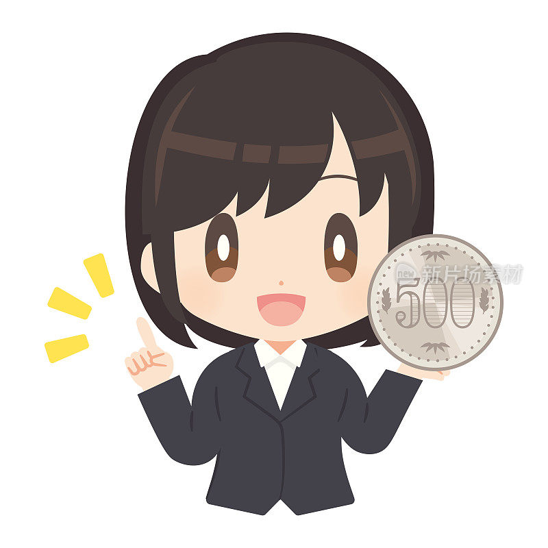 500日元大硬币|商人|上班族|插图